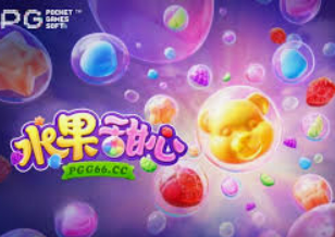 c7下载桌面版客户端